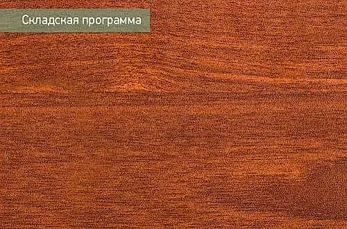 Темный орех Донской