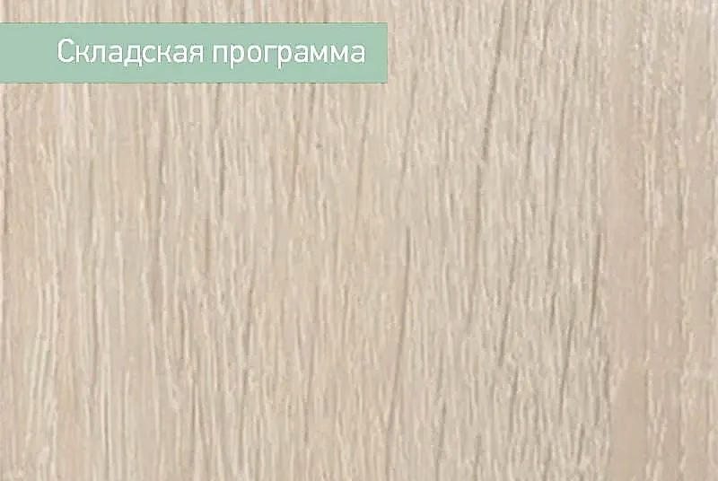 Пластик HPL 1013 Дуб Сонома