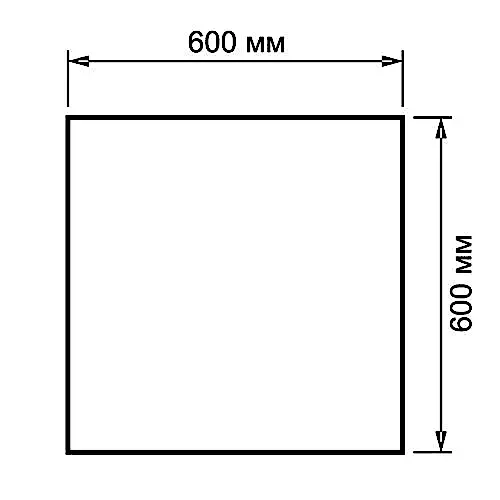 600х600